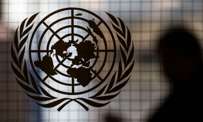 UN Database Exposed Sensitive Information Accessible Online