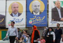 Iran's Presidential Candidates: Who Are They?