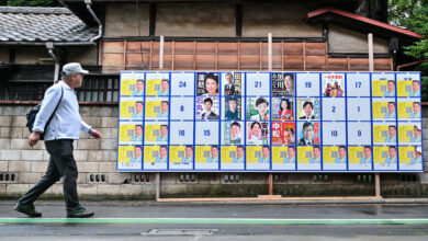 The race for Tokyo Governor has 56 candidates.