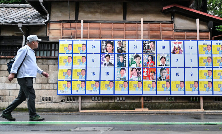 The race for Tokyo Governor has 56 candidates.