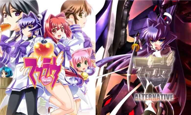 Muv-Luv and Muv-Luv Alternative Remasters Join Switch Library in July