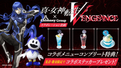 Shin Megami Tensei SMT V Vengeance drinks by Chimney