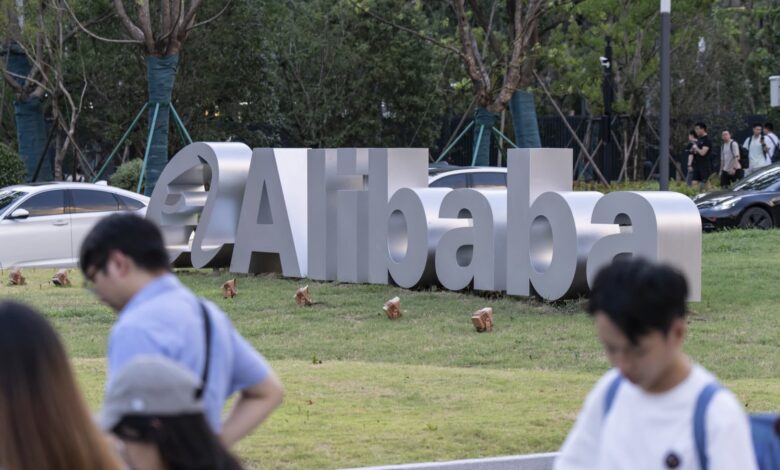 Alibaba shares fall 3% premarket after earnings miss expectations despite cloud computing gains