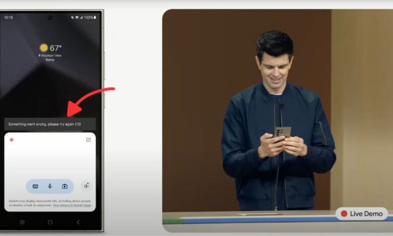 Google Gemini Live Demo Failed Twice During Pixel 9 Event—Reminding Us Why You Can't Always Trust AI