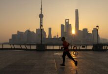 PBOC Press Conference; S&P New Record; RBA Rate Decision