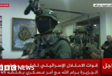 Israeli forces raid Al Jazeera office in occupied West Bank