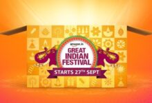 Amazon Great Indian Festival 2024 Sale: Check Sale Dates, Bank Offers, Discounts & More