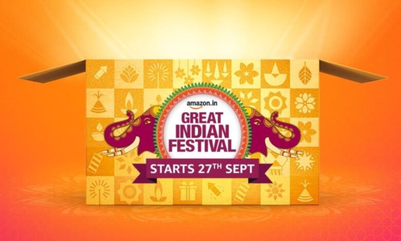 Amazon Great Indian Festival 2024 Sale: Check Sale Dates, Bank Offers, Discounts & More