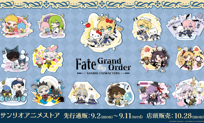 Fate/Grand Order Sanrio Merchandise Includes Hello Kitty, Saber