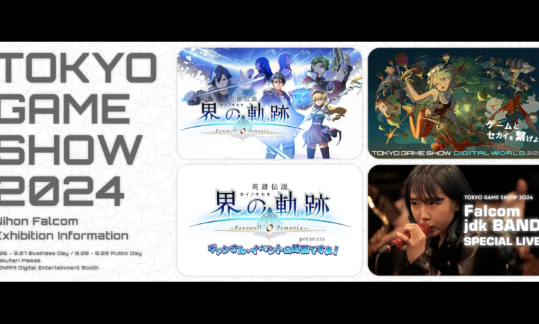 Nihon Falcom will feature Kai no Kiseki at Tokyo Game Show TGS 2024