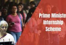 PM Internship Program 2024: How to Apply, Eligibility Criteria and Benefits