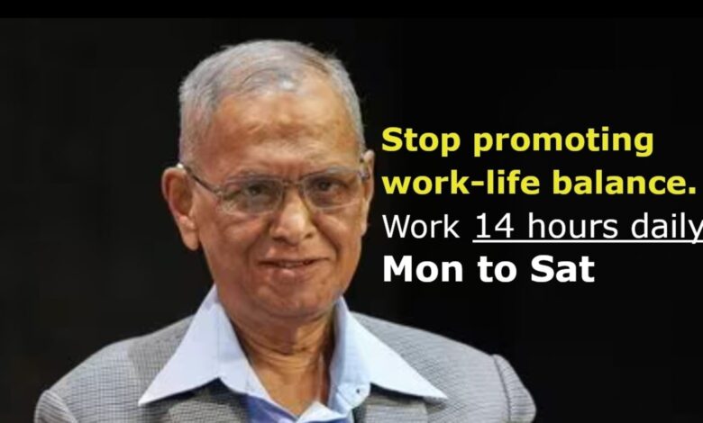 Narayana Murthy received a direct question: Willing to work 14 hours a day but will the salary increase? Netizens asked