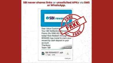 SBI Rewards Scam Warning! Messages say customers download malicious apps, the government issues a warning