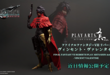 Final Fantasy VII FFVII Rebirth Vincent Valentine Play Arts Shin action figure teaser