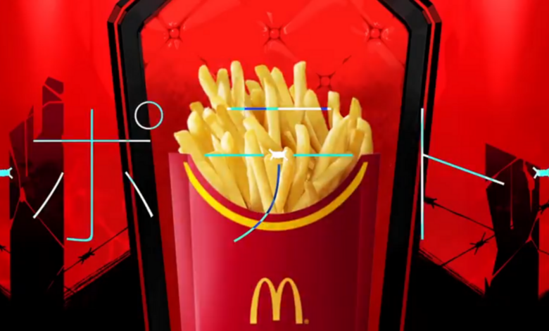 kanaria fries mcdonald's