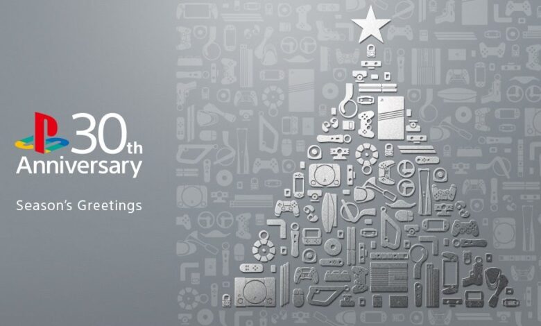 Seasons greetings 2024 from PlayStation Blog and friends