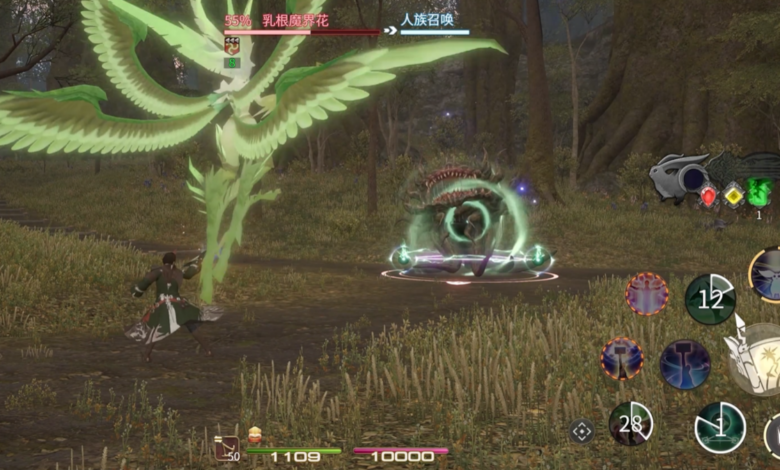 Summoner is one of the jobs available in Final Fantasy XIV FFXIV Mobile